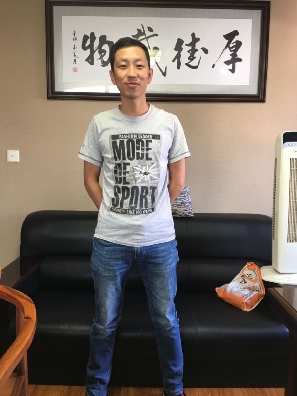 逝水流年的第一张照片--永泰婚介网