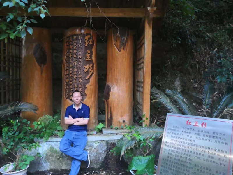 寻寻觅觅的第一张照片--永泰婚介网