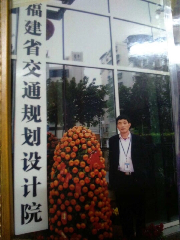 老林的第二张照片--永泰婚介网