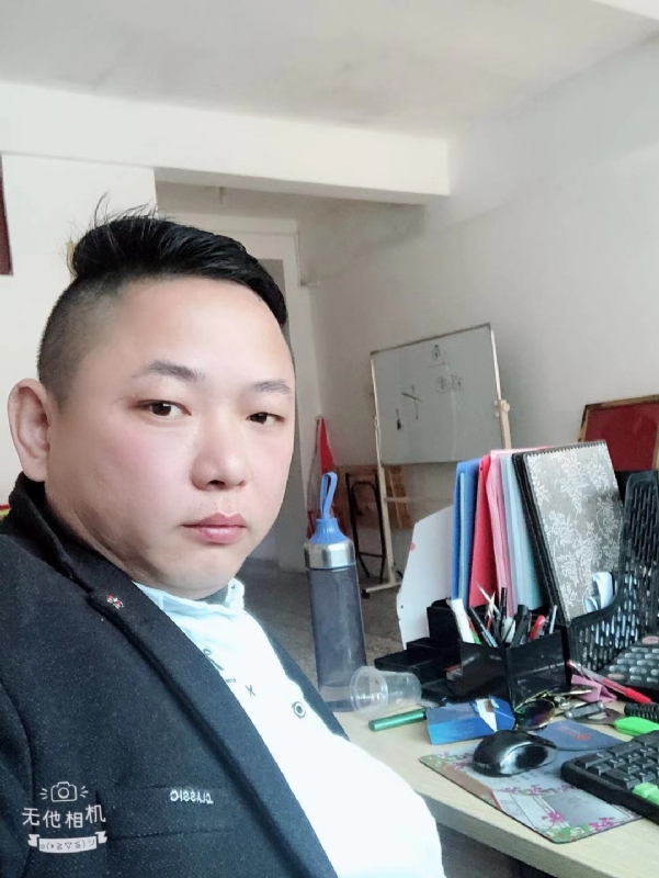 永不言弃的第一张照片--永泰婚介网