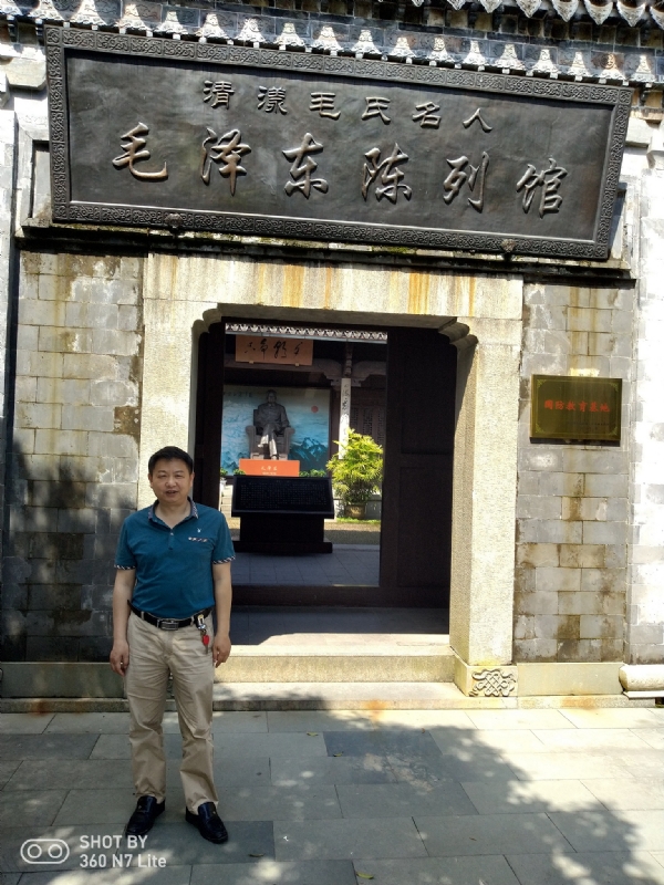 爱一个人好男的第一张照片--永泰婚介网