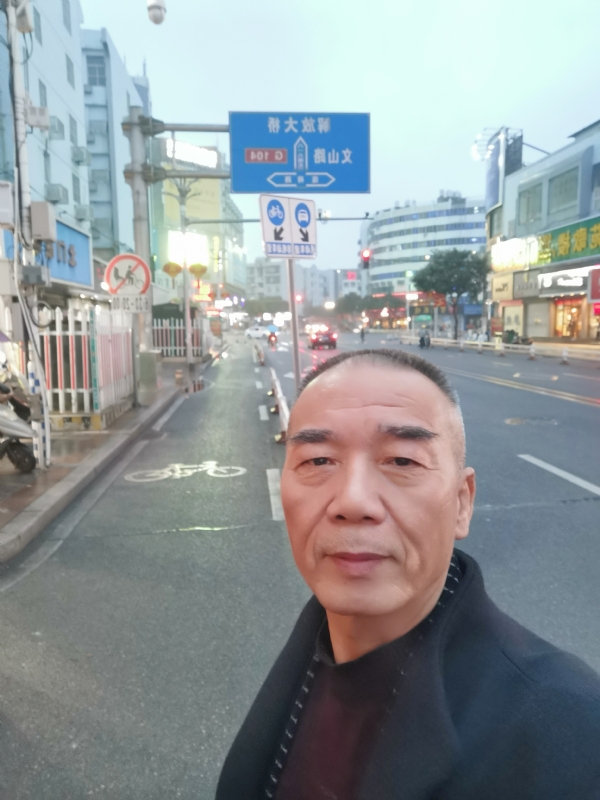 历尽沧海的第一张照片--永泰婚介网