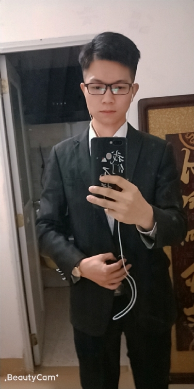 愿得一人心的第二张照片--永泰婚介网