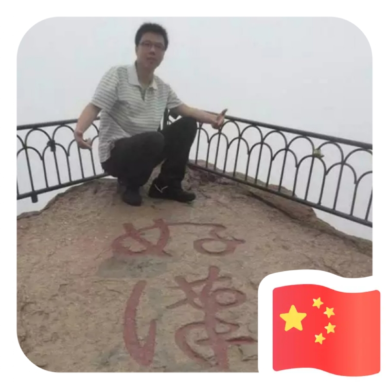 一只小虎牙的第一张照片--永泰婚介网