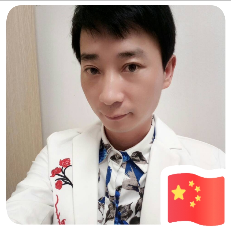 君壕的第一张照片--永泰婚介网