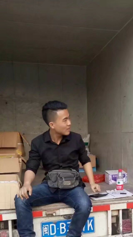 饭的第一张照片--永泰婚介网