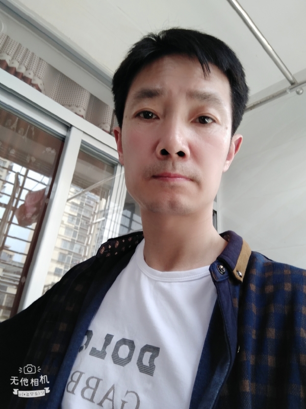 流云飞绣的第二张照片--永泰婚介网