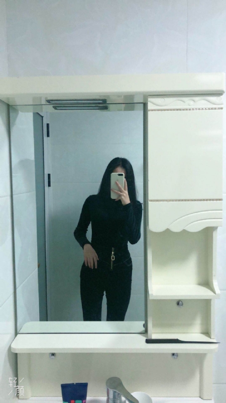 huihui的第一张照片--永泰婚介网
