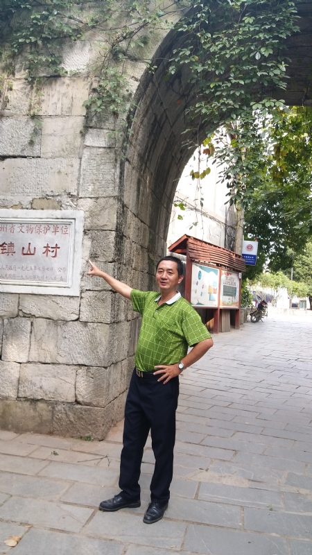 真心的龙的第五张照片--永泰婚介网