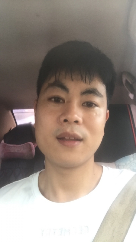 小贱哥的第一张照片--永泰婚介网