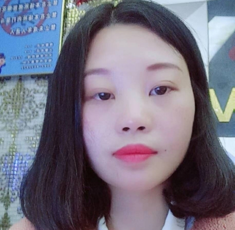 萍萍的第一张照片--永泰婚介网