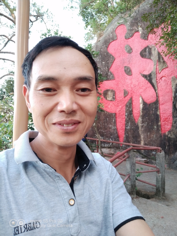 向往彩虹的第二张照片--永泰婚介网