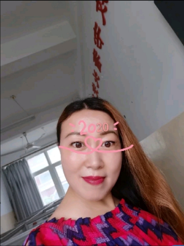 庭院深深的第二张照片--永泰婚介网