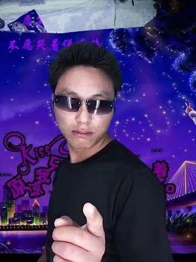 寻缘的第二张照片--永泰婚介网