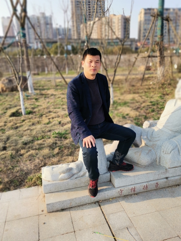 大举的第二张照片--永泰婚介网