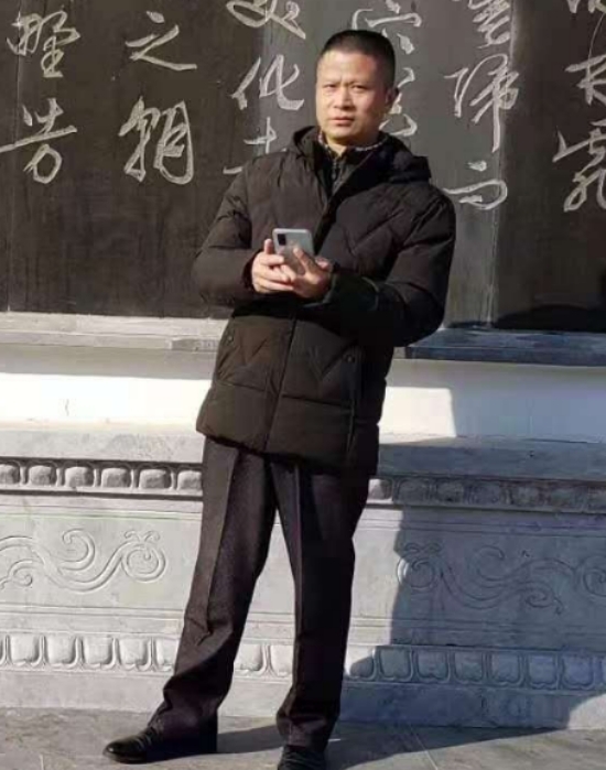无云的第二张照片--永泰婚介网