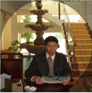 竹林的第一张照片--永泰婚介网