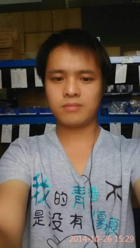 闽南泉州阿海的第一张照片--永泰婚介网
