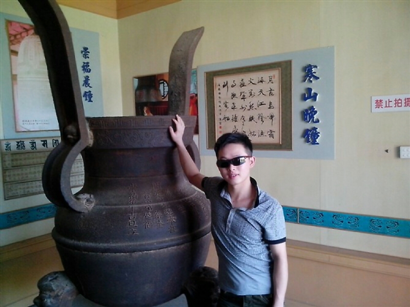 顺溜的第一张照片--永泰婚介网