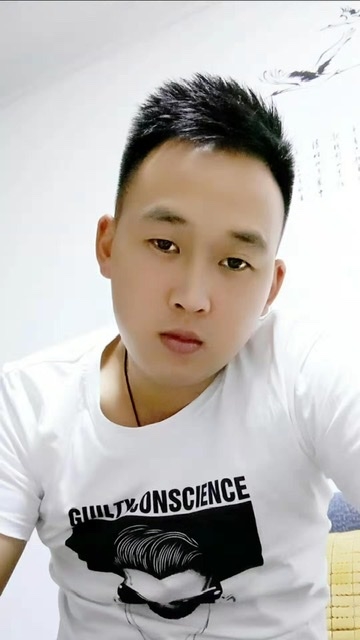 粥粥的第二张照片--永泰婚介网