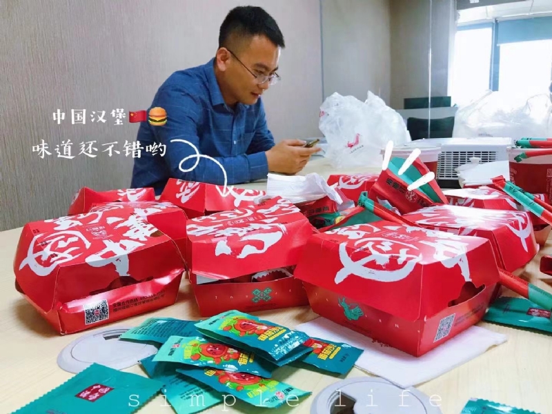 dollar的第一张照片--永泰婚介网