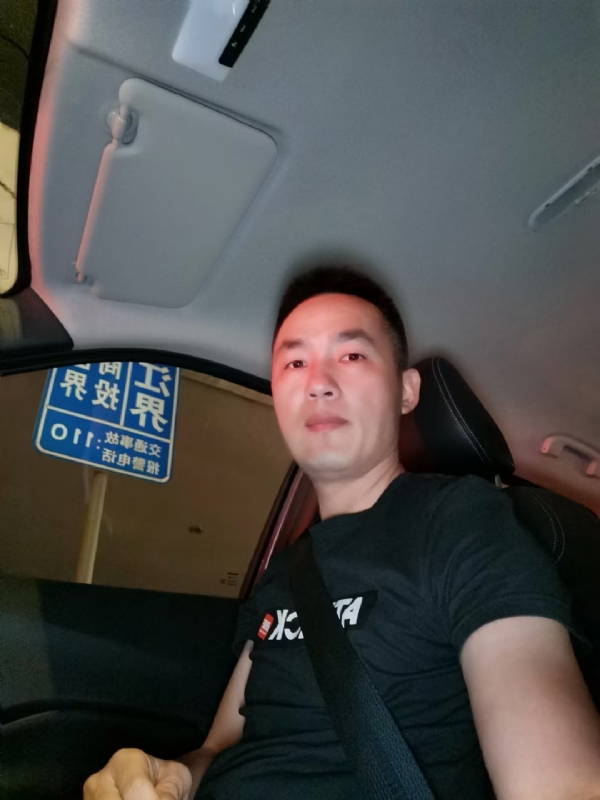 烟火的第一张照片--永泰婚介网