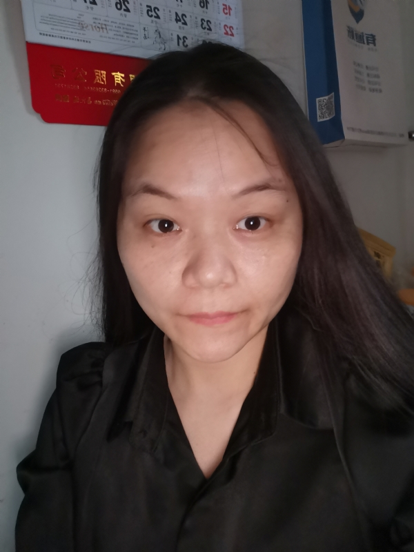 大自然的第二张照片--永泰婚介网