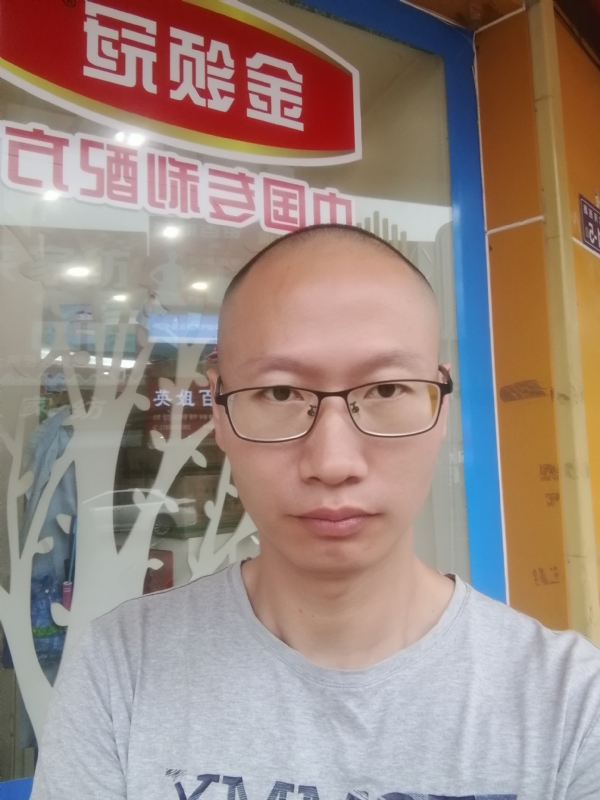 老虎的第二张照片--永泰婚介网