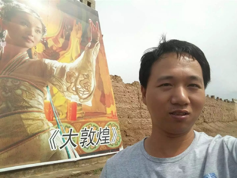 喜乐的第四张照片--永泰婚介网