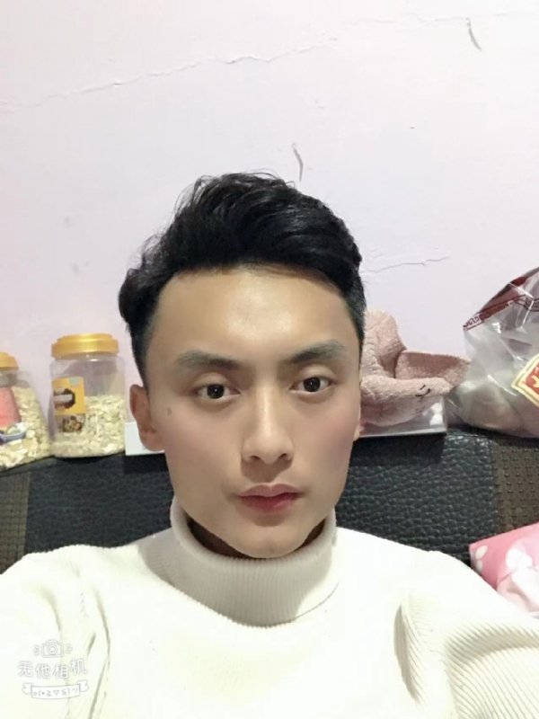 独孤一人的第一张照片--永泰婚介网