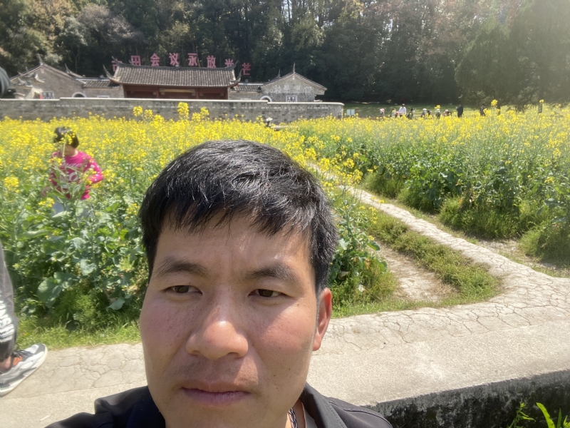 开心的第二张照片--永泰婚介网