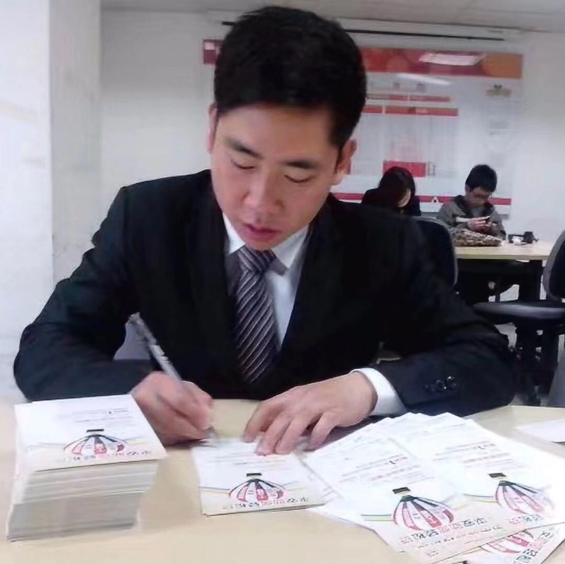 逆風飛揚的第一张照片--永泰婚介网