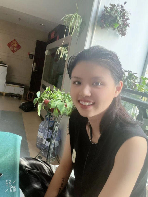 阿婷的第二张照片--永泰婚介网