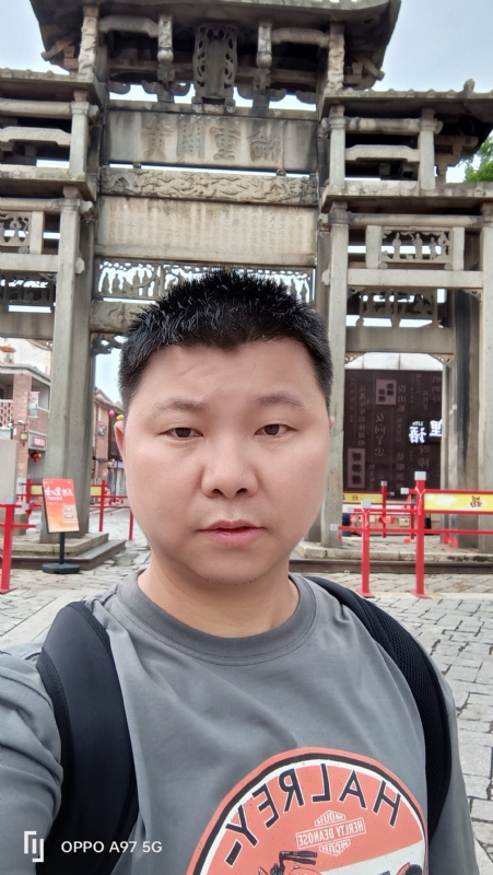 小许的第一张照片--永泰婚介网