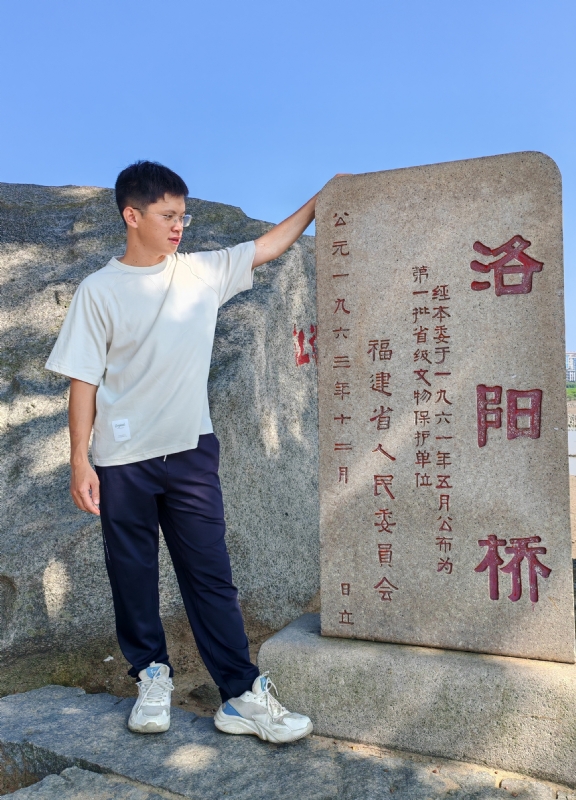 风尘的第六张照片--永泰婚介网