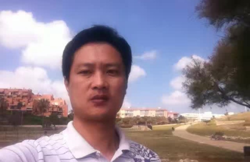 钟志的第一张照片--永泰婚介网