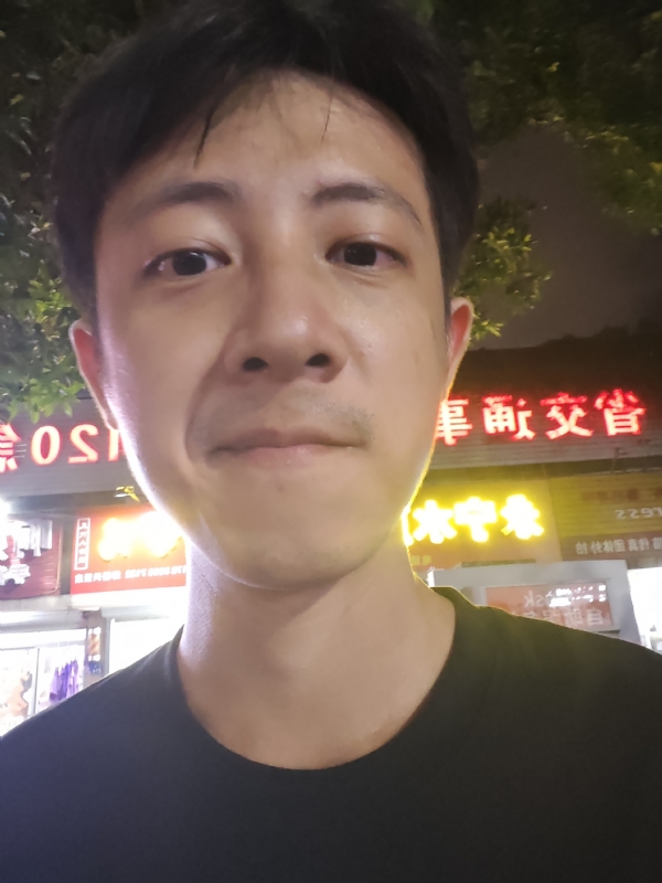 元亨利贞的第一张照片--永泰婚介网