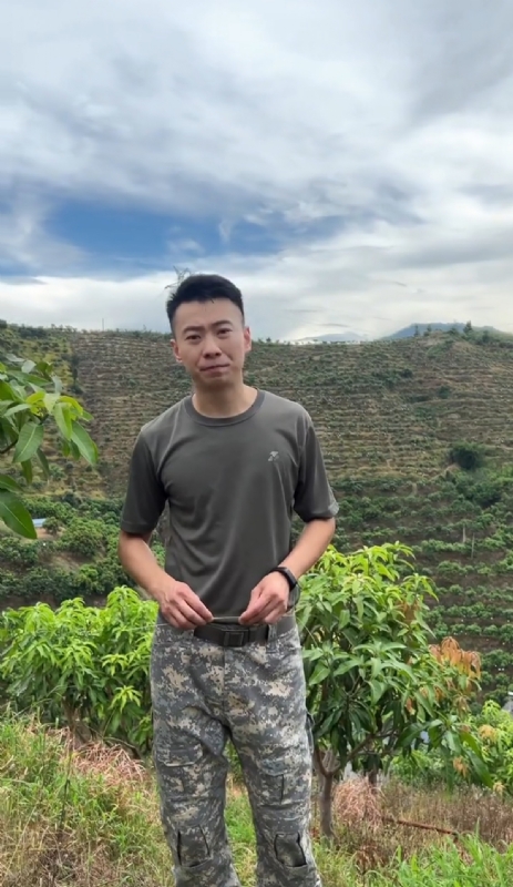 李先生的第一张照片--永泰婚介网