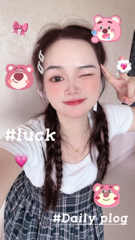 丫头的第四张照片--永泰婚介网