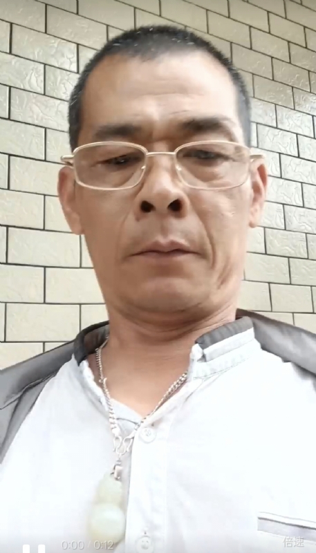 凌活泼的第一张照片--永泰婚介网