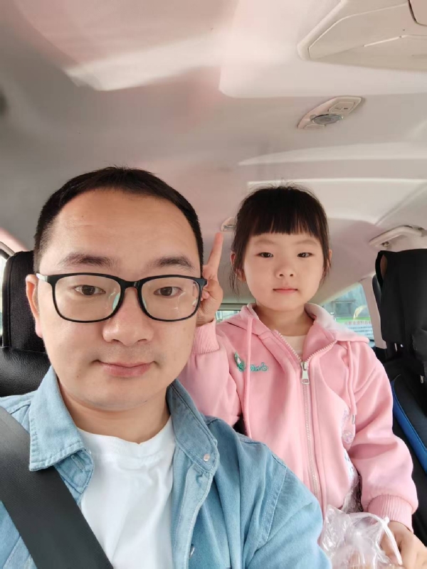 知天晓的第一张照片--永泰婚介网